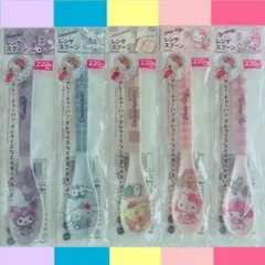 サンリオ レンゲスプーン のんびりタイム 5種 セットのサムネイル