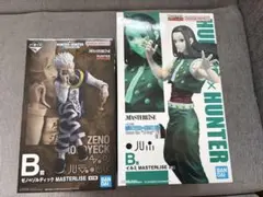 HUNTER×HUNTER 이치방쿠지 イルミ ゼノ＝ゾルディック セット