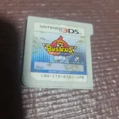 3DS 妖怪ウォッチバスターズ 白犬隊