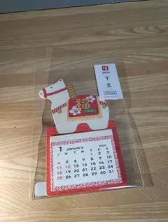 Item thumbnail for item 595cc8fe-8c06-49e6-ac3b-fae44bcf82c5