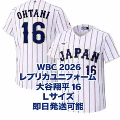【WBC 2026 ユニフォーム 大谷翔平 Lサイズ】東京ドーム JAPAN