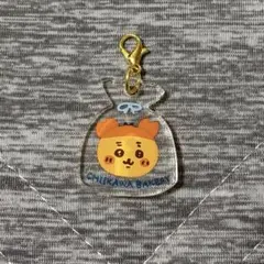 ちいかわベーカリー トレーディングミニアクリルチャーム 古本屋