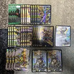 デュエルマスターズ　巨大天門デッキパーツ②
