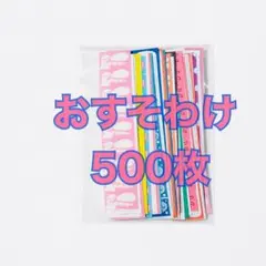 Item thumbnail for item 654b80bc-5f51-43cb-9b90-0a9269bb27ec