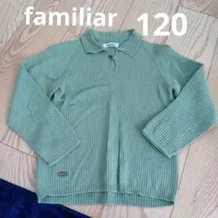 Item thumbnail for item 939188a9-d53a-4ca0-8247-2018b5b2498e