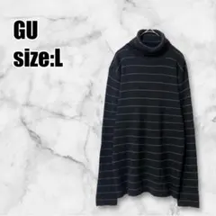 【ジーユー】GU タートルネック リブニットトップス ボーダー 大きめ 長袖