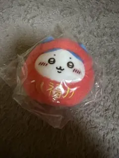 Item thumbnail for item 45e0d41c-8abf-4d03-ad03-d8082d00fff5