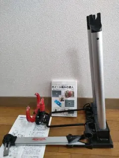 2026年最新】MINOURA FT-1の人気アイテム - メルカリ