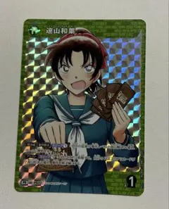 名探偵コナン カード 疾風の煌めき BOX 特典 プロモ PR 遠山和葉