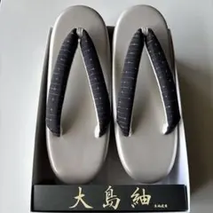 daisy様 リクエスト 2点 まとめ商品