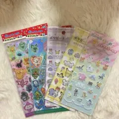 ポケモンシールセット 5枚セット ぷくっとシール キラキラシール ホログラム