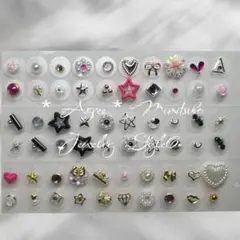 【サービス品】耳ツボジュエリー✴︎ブラック✴︎ピンク✴︎クリスマス✴︎冬ピアス✴︎