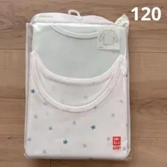 コットンフライスインナー 長袖