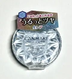 【新品未開封】キャンメイク むにゅっとハイライター 04ブルートパーズ