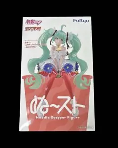 初音ミク ぬーどるストッパーフィギュア BLOOMINGのサムネイル
