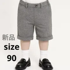 Item thumbnail for item f14d2981-d89c-4ba8-8349-fe2b7b6c37ba