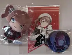 プロセカ 望月穂波 まとめ売り