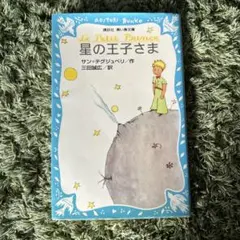 Item thumbnail for item 497bc326-2b7b-40e5-911e-aeeb453cdfc9