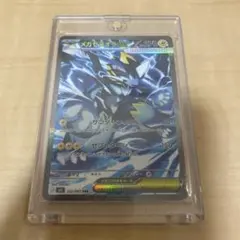 メガゼラオラEX 270 - メルカリ