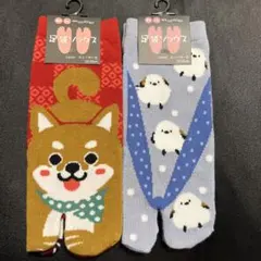 足袋　ソックス　タビ　靴下　和心 スニーカー丈 シマエナガ 犬 2種セット