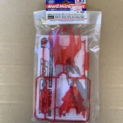 Item thumbnail for item bf552ba9-3686-4725-afa8-b634d597f03c