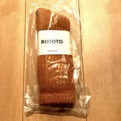 新品　廃盤ロトトROTOTO ルーズパイルクルーソックス　靴下　Mのサムネイル