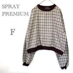 Item thumbnail for item 8e58d53f-3090-49e3-9bf1-9b71a296f490