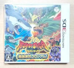 Item thumbnail for item 53378fb8-794b-4744-9e7e-7df4f13c567f