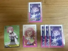 プロセカ 鳳えむ カードセット