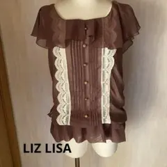 希少初期アーカイブLIZLISAレトロガーリーフリルシフォン フェアリーグランジのサムネイル