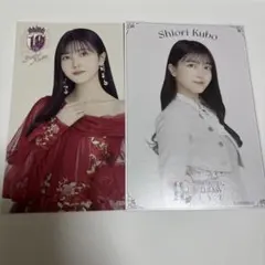 Item thumbnail for item 079cfe52-fcc2-4537-a6ab-5a8aabec40e8