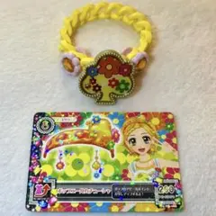 2026年最新】アイカツ エールブレスの人気アイテム - メルカリ