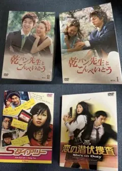 공유 주연 K-드라마 BOX & 한국 영화 3편 대량 판매