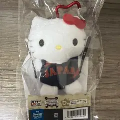 侍ジャパン サンリオ タイトーくじ　ぬいぐるみ　WBC　ハローキティ　D賞