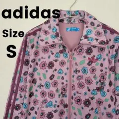 adidas 花柄 ジャージ　トラックジャケットのサムネイル