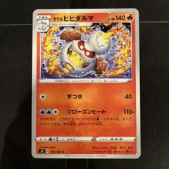 coo様 リクエスト 10点 まとめ商品