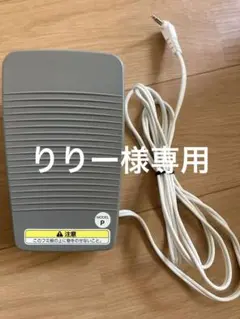 Item thumbnail for item b8eccdbb-1376-47b8-9658-1cddd4bc969f