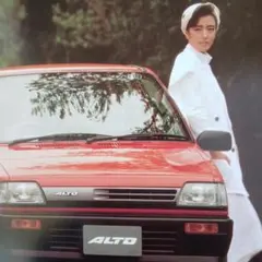 #小林麻美、美品、昭和61年SUZUKI ALTO カタログのサムネイル