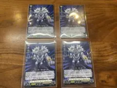 カードファイト!! ヴァンガード フォーミュライツ Zo=V ゴルレオン