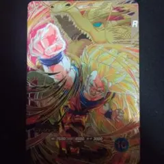 ドラゴンボールダイバーズSDV6-SEC孫悟空