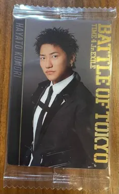 小森隼 BOT ウエハース Jr.EXILE GENERATIONS GENE