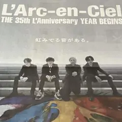 Item thumbnail for item 88e1cbed-696c-447b-8c14-e45a07b79556