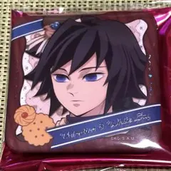 鬼滅の刃 ufotable バレンタイン ギフト　缶バッジ 冨岡義勇　★