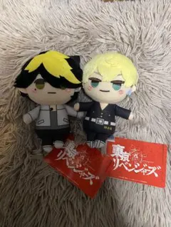 東京リベンジャーズ おてのり モアプラスマスコット 松野千冬& 羽宮一虎