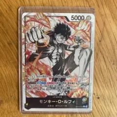 アイスバーグ リーダーパラレルOP03-058 ars10+ | Mercari
