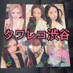 IVE トレカ REVIVE+ タワレコ渋谷 ラキドロ 6種コンプ ②