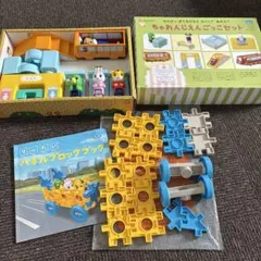 こどもちゃれんじ　ほっぷ　ちゃれんじえんごっこセット、りったいパネルブロックのサムネイル