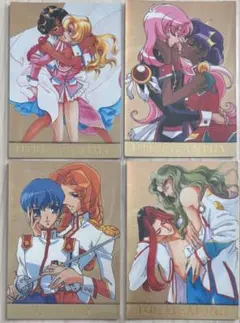 2026年最新】少女革命ウテナ カードダスの人気アイテム - メルカリ