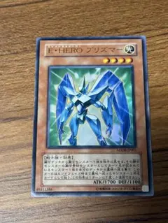 YUU様 リクエスト 6点 まとめ商品