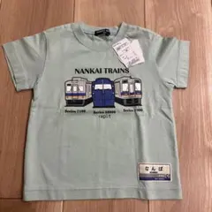 Item thumbnail for item 6aece083-a9ed-4fb9-841e-93ea6b7ffcbb